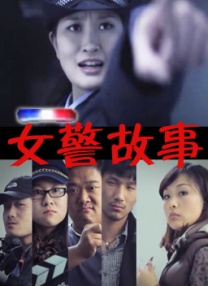男人扒开美女内裤摸到爽